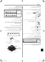 Предварительный просмотр 33 страницы Mitsubishi Electric Mr.SLIM P24 Operation Manual