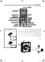 Предварительный просмотр 35 страницы Mitsubishi Electric Mr.SLIM P24 Operation Manual