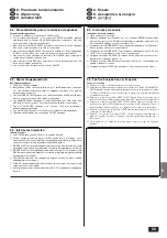 Предварительный просмотр 69 страницы Mitsubishi Electric Mr. SLIM PC-2.5GJA Installation Manual