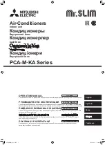 Mitsubishi Electric Mr. Slim PCA-M100 KA Operation Manual предпросмотр