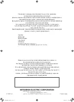 Предварительный просмотр 68 страницы Mitsubishi Electric Mr. Slim PCA-M100 KA Operation Manual