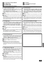 Предварительный просмотр 79 страницы Mitsubishi Electric Mr.SLIM PCA-P2.5GA Installation Manual