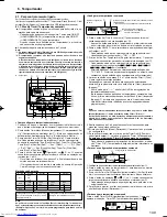 Предварительный просмотр 149 страницы Mitsubishi Electric Mr.Slim PCA-RP HA Operation Manual