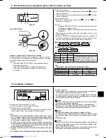 Предварительный просмотр 157 страницы Mitsubishi Electric Mr.Slim PCA-RP HA Operation Manual