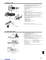 Preview for 149 page of Mitsubishi Electric Mr.SLIM PCA-RP100KAQ Installation Manual