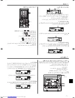 Предварительный просмотр 43 страницы Mitsubishi Electric Mr.SLIM PE-3EAK Operation Manual