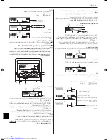 Предварительный просмотр 44 страницы Mitsubishi Electric Mr.SLIM PE-3EAK Operation Manual