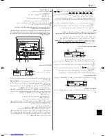 Предварительный просмотр 45 страницы Mitsubishi Electric Mr.SLIM PE-3EAK Operation Manual