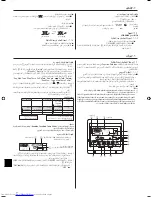 Предварительный просмотр 46 страницы Mitsubishi Electric Mr.SLIM PE-3EAK Operation Manual