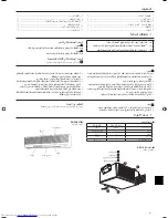 Предварительный просмотр 51 страницы Mitsubishi Electric Mr.SLIM PE-3EAK Operation Manual