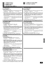 Предварительный просмотр 49 страницы Mitsubishi Electric Mr.Slim PEAD-P1.6 Installation Manual