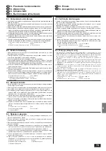 Предварительный просмотр 75 страницы Mitsubishi Electric Mr Slim PL-1.6 Installation Manual