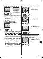 Preview for 25 page of Mitsubishi Electric Mr.Slim PL-M100 EA Operation Manual