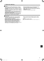 Предварительный просмотр 37 страницы Mitsubishi Electric Mr.Slim PL-M100 EA Operation Manual