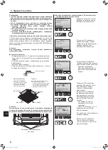 Предварительный просмотр 44 страницы Mitsubishi Electric Mr.Slim PL-M100 EA Operation Manual