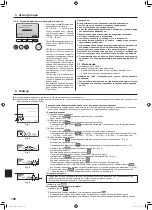 Preview for 69 page of Mitsubishi Electric Mr.SLIM PLA-RP-EA Series Operation Manual