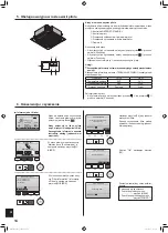 Предварительный просмотр 238 страницы Mitsubishi Electric Mr. Slim PLA-ZM EA Series Operation Manual