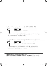 Предварительный просмотр 247 страницы Mitsubishi Electric Mr. Slim PLA-ZM EA Series Operation Manual