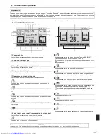 Предварительный просмотр 16 страницы Mitsubishi Electric Mr.SLIM PLA-ZRP35BA Operation Manual