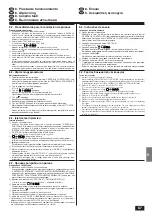 Предварительный просмотр 87 страницы Mitsubishi Electric mr.slim PLH-3AKHS Installation Manual