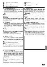 Предварительный просмотр 73 страницы Mitsubishi Electric Mr. SLIM PSA-4GA Series Installation Manual