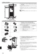 Предварительный просмотр 14 страницы Mitsubishi Electric Mr.Slim PSA-RP KA Installation Manual