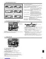 Предварительный просмотр 193 страницы Mitsubishi Electric Mr. SLIM PSA-RP-KA Operation Manual