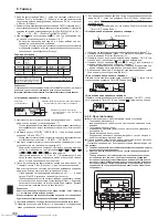 Предварительный просмотр 196 страницы Mitsubishi Electric Mr. SLIM PSA-RP-KA Operation Manual