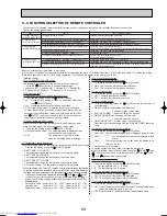 Предварительный просмотр 69 страницы Mitsubishi Electric Mr.Slim PU-P100VGAA Service Manual