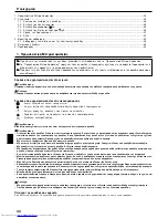 Предварительный просмотр 44 страницы Mitsubishi Electric Mr.SLIM PUH-P1.6VGAA Operation Manual