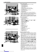 Предварительный просмотр 80 страницы Mitsubishi Electric Mr.SLIM PUH-P1.6VGAA Operation Manual