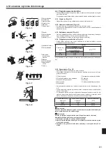 Предварительный просмотр 81 страницы Mitsubishi Electric Mr.SLIM SA100VA2 Installation Manual