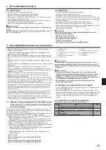 Предварительный просмотр 75 страницы Mitsubishi Electric Mr.SLIM SEZ-M25DA Installation Manual