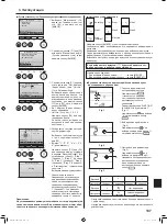 Предварительный просмотр 26 страницы Mitsubishi Electric Mr.Slim SLZ-M15 Operation Manual