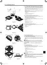 Предварительный просмотр 39 страницы Mitsubishi Electric Mr.SLIM SLZ-M15FA Installation Manual