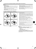 Предварительный просмотр 25 страницы Mitsubishi Electric Mr. Slim SUZ-M VA Series Installation Manual