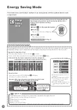 Предварительный просмотр 22 страницы Mitsubishi Electric MR-WX470F Operating Instructions Manual