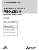 Mitsubishi Electric mr-z65r Operating Instructions Manual preview