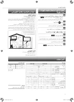 Предварительный просмотр 15 страницы Mitsubishi Electric MS-CP18VA Operating Instructions Manual