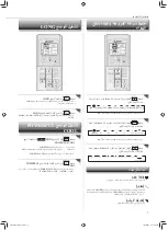 Предварительный просмотр 19 страницы Mitsubishi Electric MS-CP18VA Operating Instructions Manual