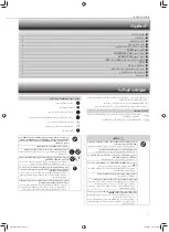 Предварительный просмотр 23 страницы Mitsubishi Electric MS-CP18VA Operating Instructions Manual