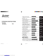 Mitsubishi Electric MS-GD80VB Operating Instructions Manual preview