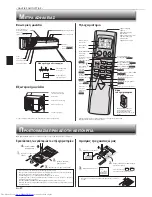 Preview for 58 page of Mitsubishi Electric MS-GE50VB Operating Instructions Manual