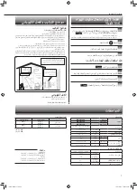 Предварительный просмотр 15 страницы Mitsubishi Electric MS-GH13VA Operating Instructions Manual