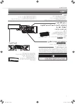 Предварительный просмотр 17 страницы Mitsubishi Electric MS-GH13VA Operating Instructions Manual