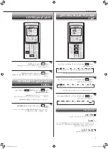 Предварительный просмотр 19 страницы Mitsubishi Electric MS-GH18VA Operating Instructions Manual