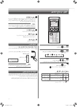 Предварительный просмотр 20 страницы Mitsubishi Electric MS-GH18VA Operating Instructions Manual