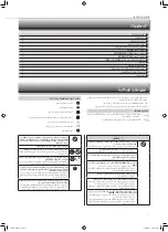 Предварительный просмотр 23 страницы Mitsubishi Electric MS-GH18VA Operating Instructions Manual