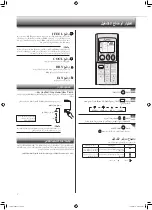 Предварительный просмотр 20 страницы Mitsubishi Electric MS-GK24VA Operating Instructions Manual