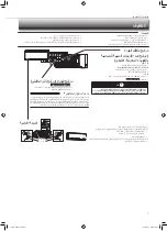 Предварительный просмотр 17 страницы Mitsubishi Electric MS-GK30VAT Operating Instructions Manual